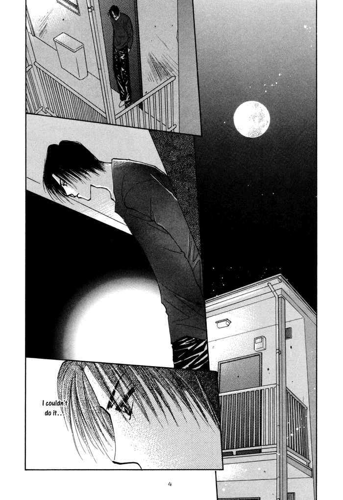 Page 8 Chapter 6 Taiyou no Romance