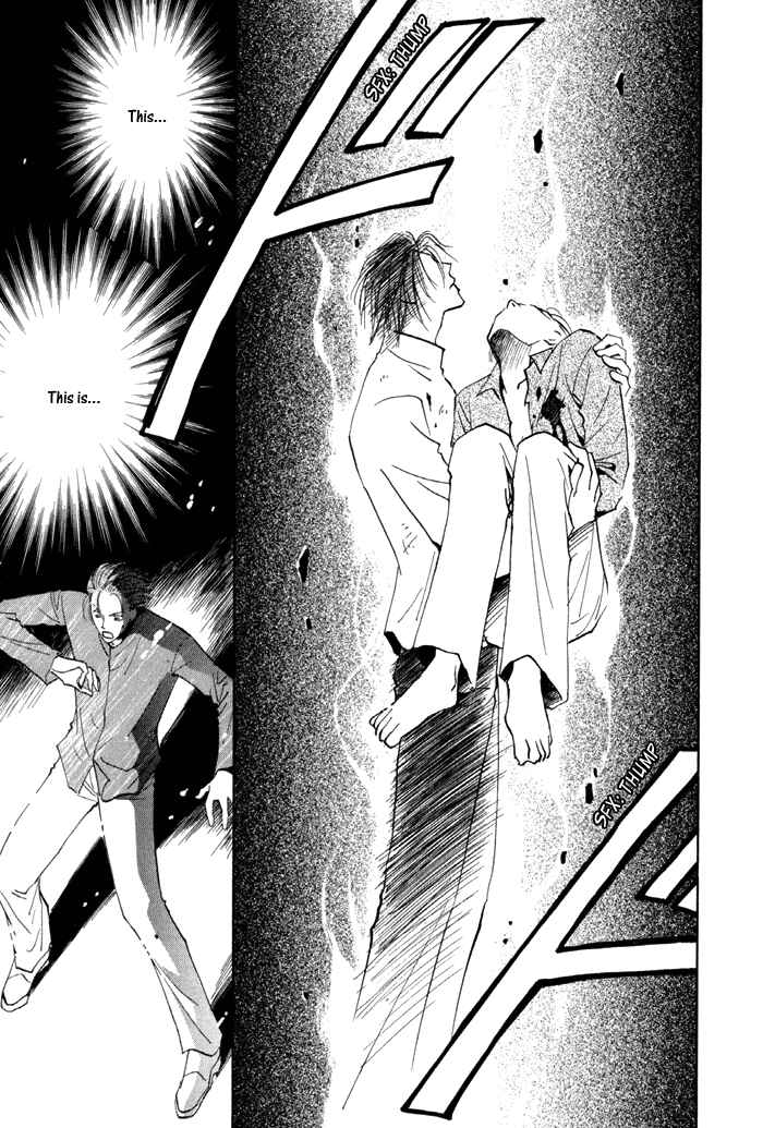 Page 16 Chapter 11 Taiyou no Romance