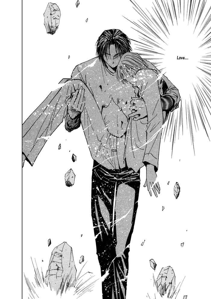 Page 19 Chapter 11 Taiyou no Romance