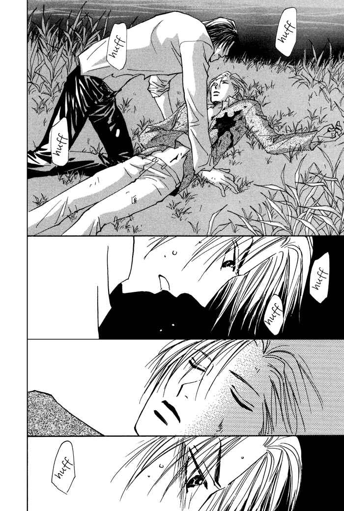 Page 21 Chapter 11 Taiyou no Romance