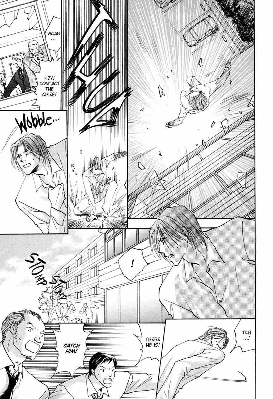 Page 10 Chapter 17 Taiyou no Romance