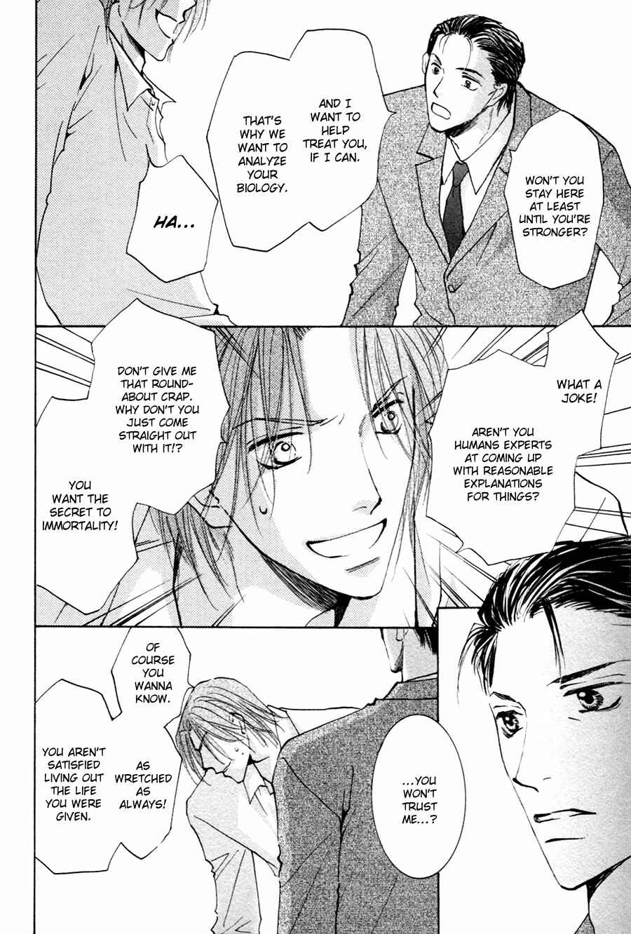 Page 19 Chapter 17 Taiyou no Romance