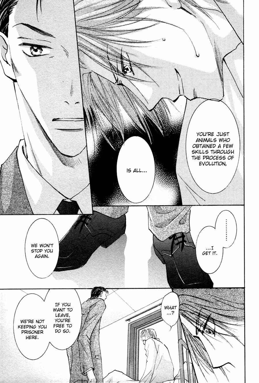 Page 20 Chapter 17 Taiyou no Romance