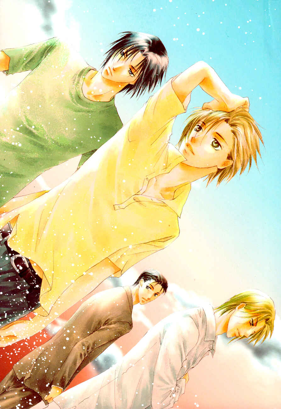 Page 3 Chapter 17 Taiyou no Romance