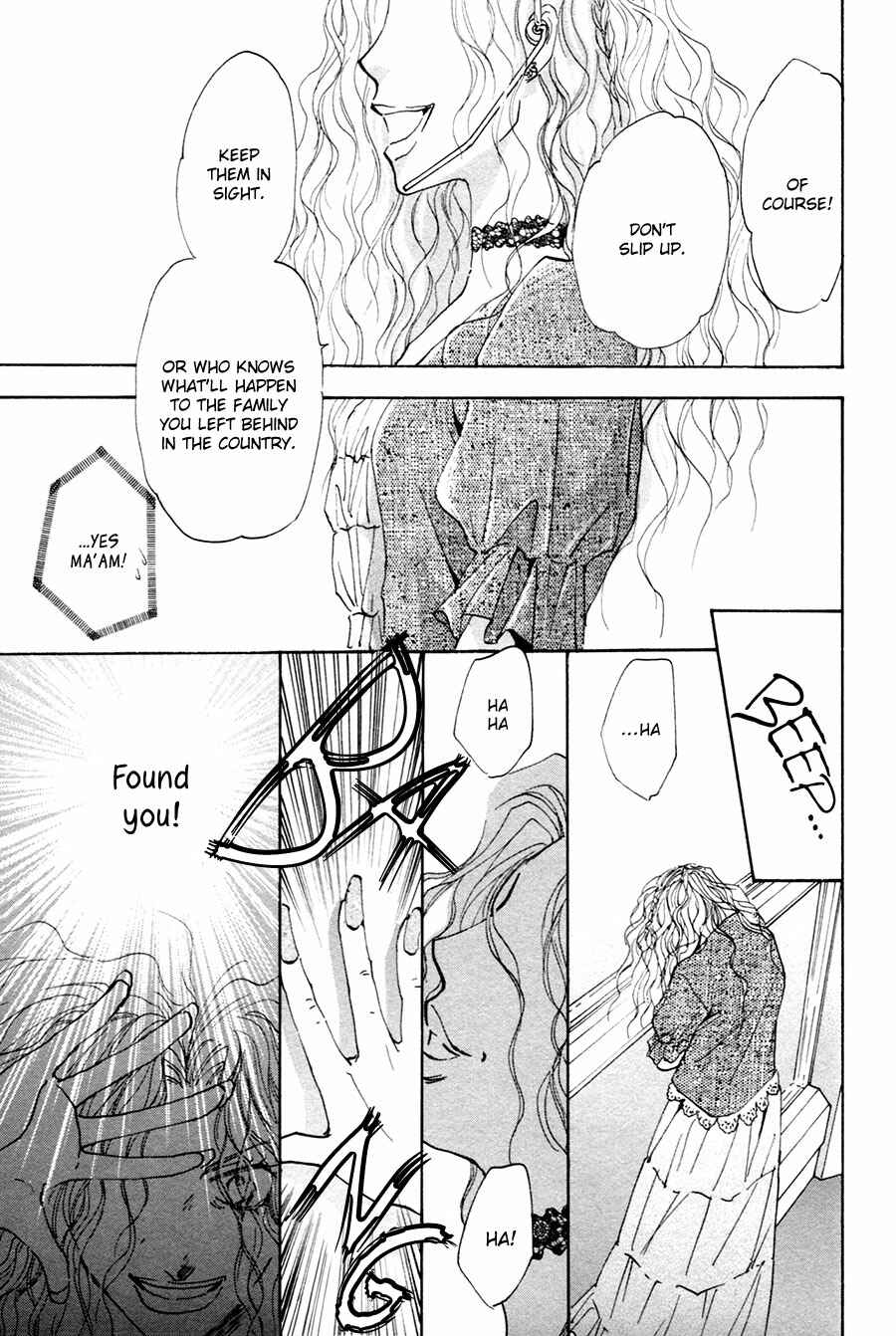 Page 30 Chapter 17 Taiyou no Romance