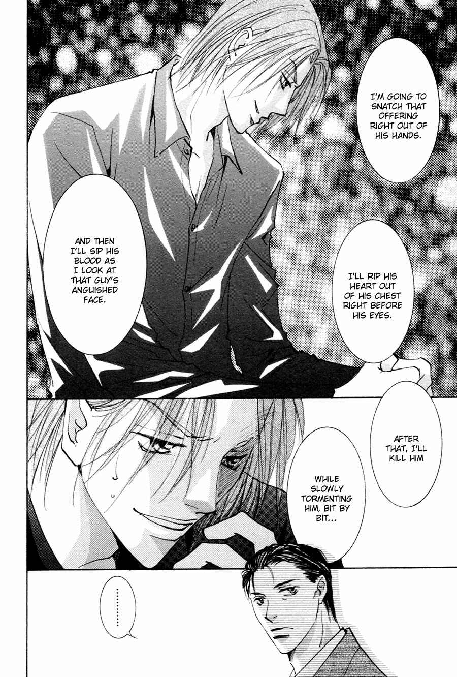 Page 35 Chapter 17 Taiyou no Romance