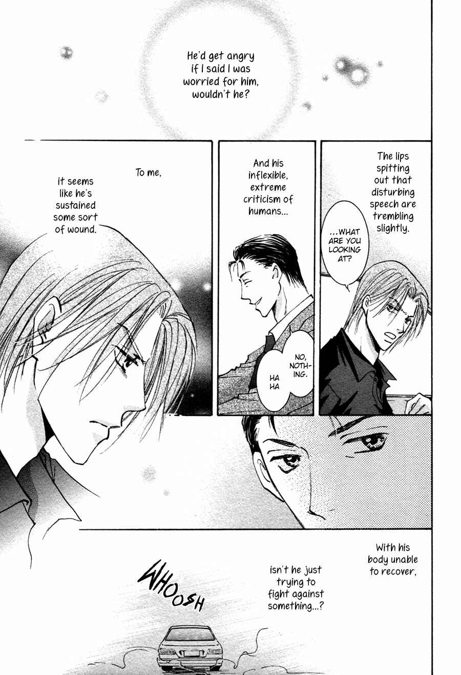 Page 36 Chapter 17 Taiyou no Romance