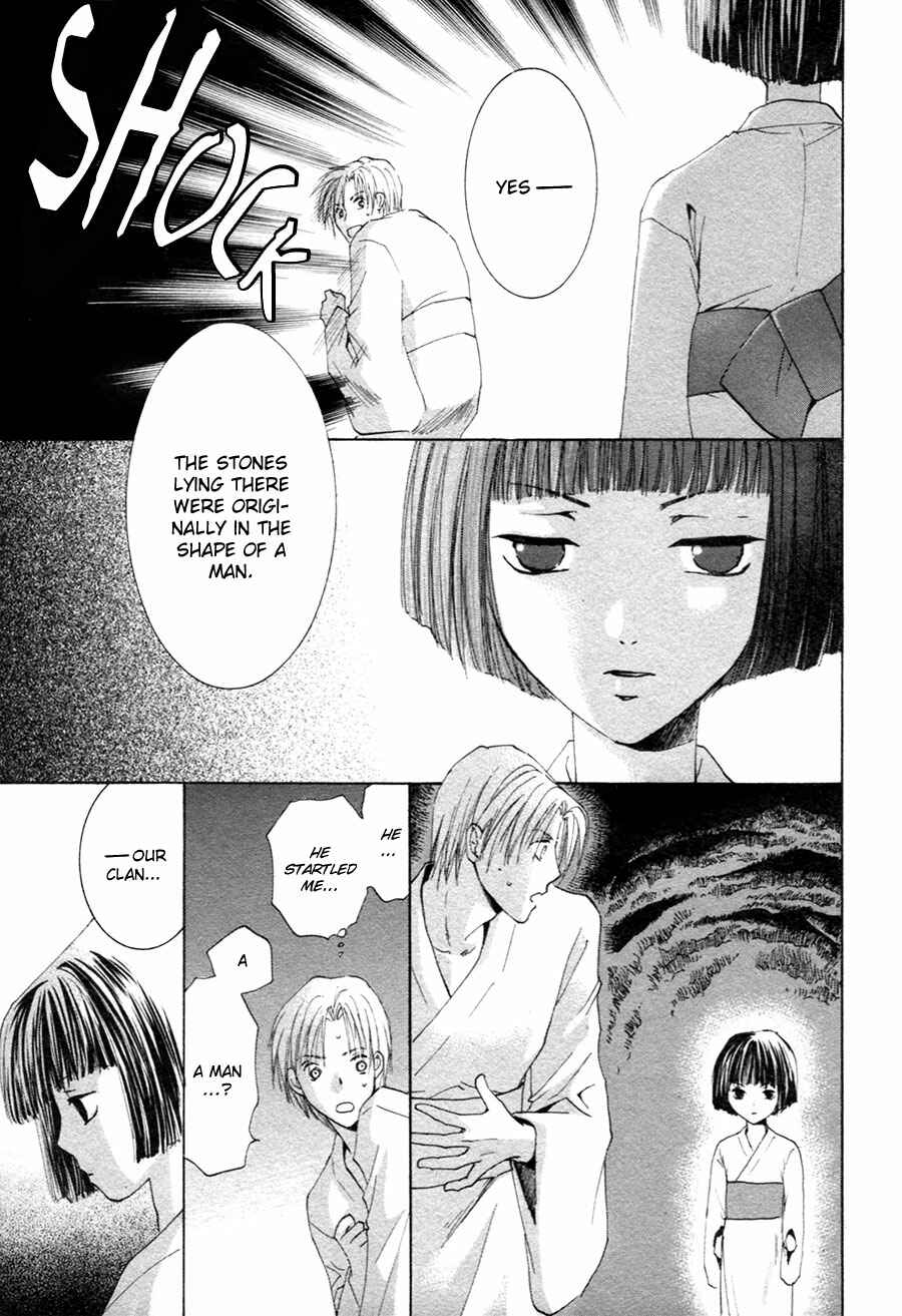 Page 10 Chapter 22 Taiyou no Romance
