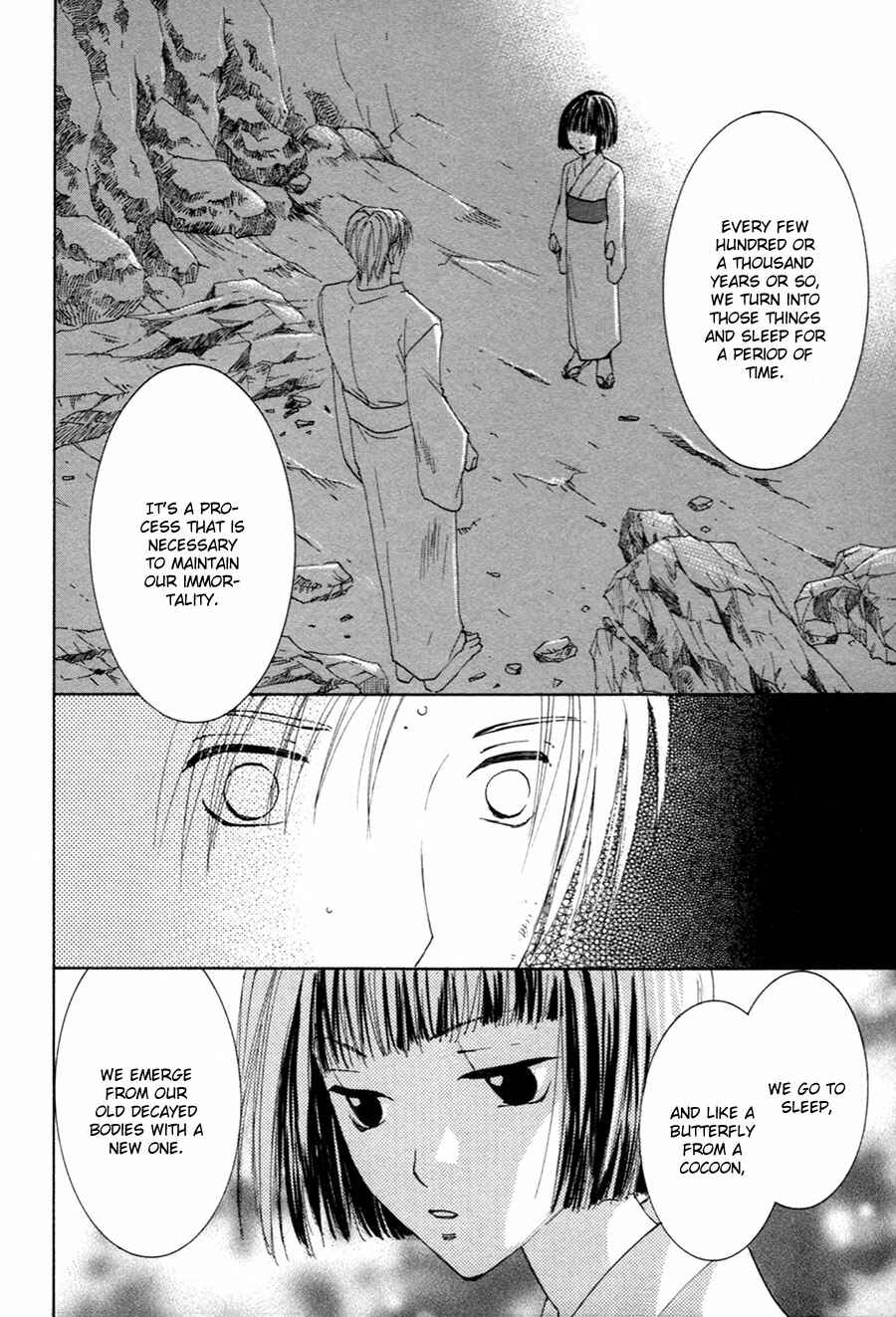 Page 11 Chapter 22 Taiyou no Romance