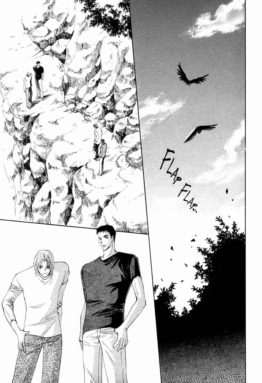 Page 14 Chapter 22 Taiyou no Romance