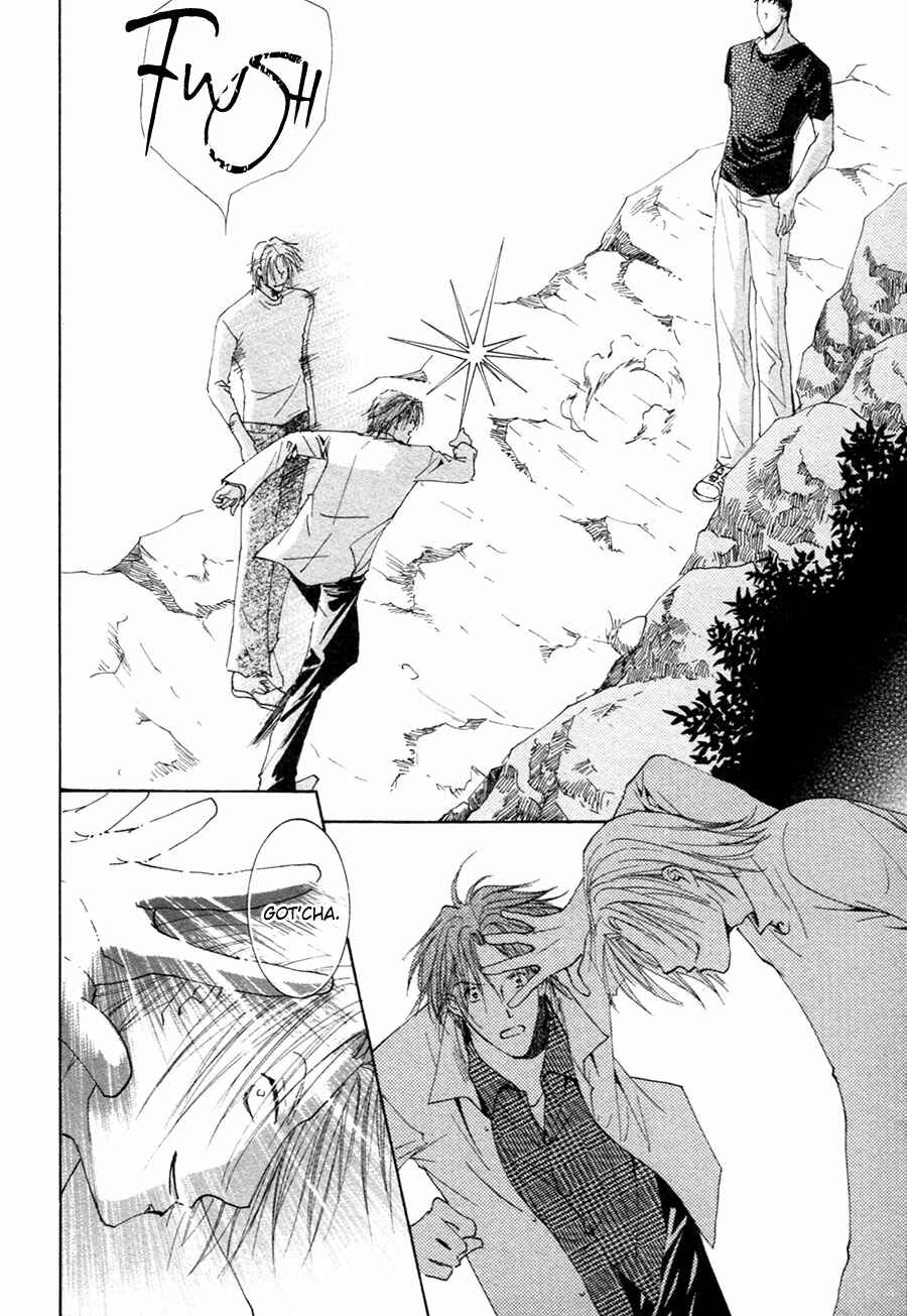 Page 17 Chapter 22 Taiyou no Romance