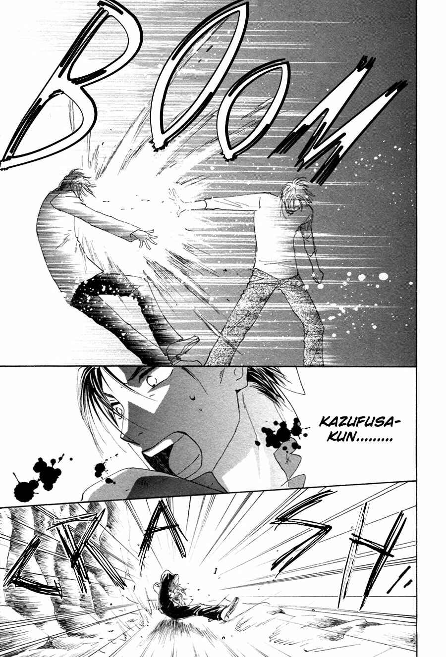 Page 18 Chapter 22 Taiyou no Romance