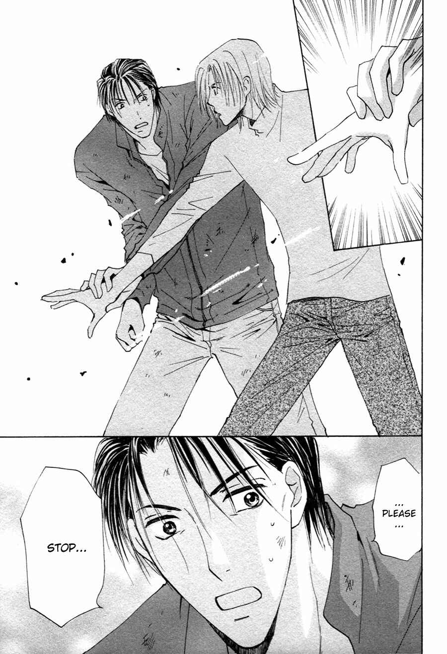Page 22 Chapter 22 Taiyou no Romance
