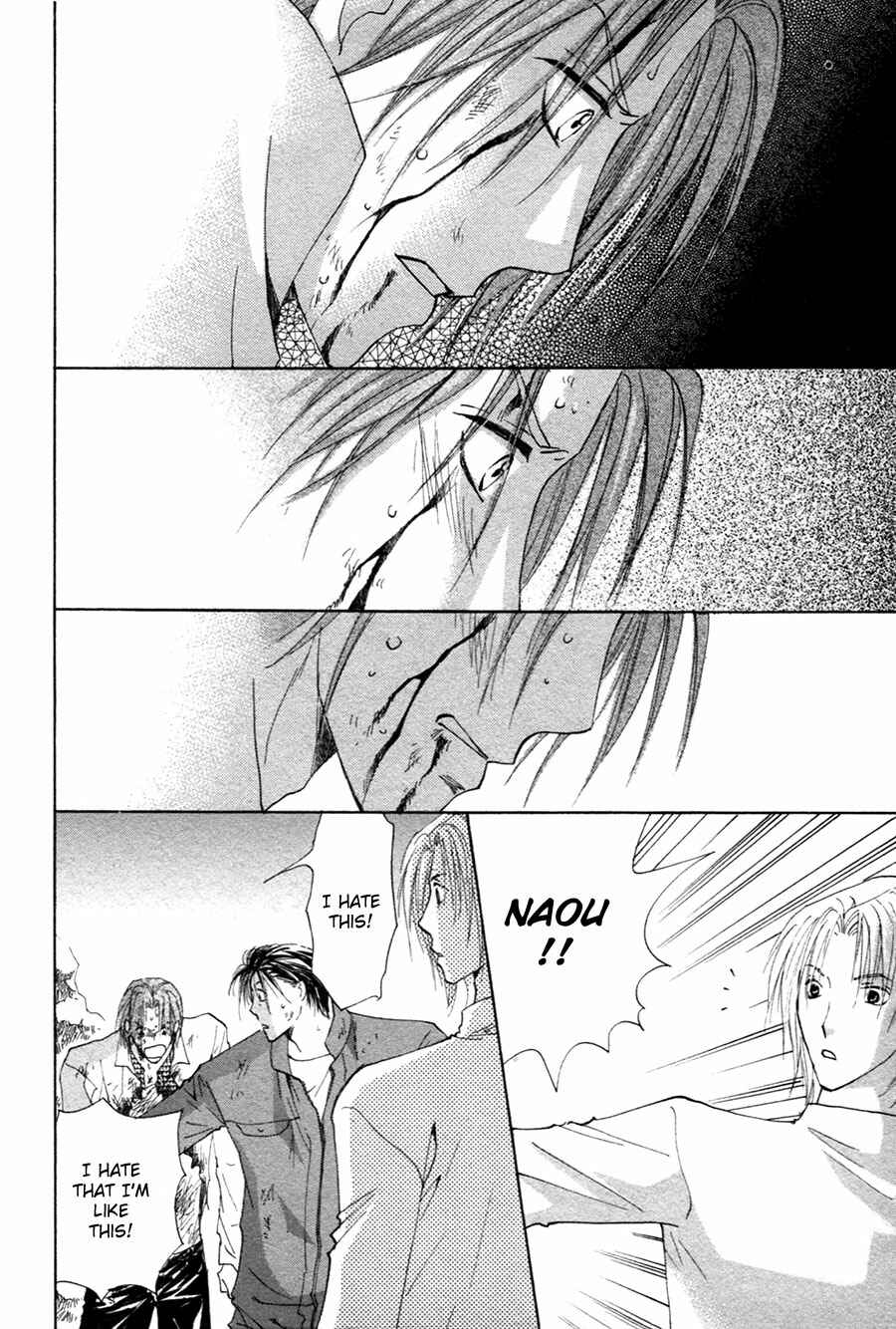 Page 29 Chapter 22 Taiyou no Romance