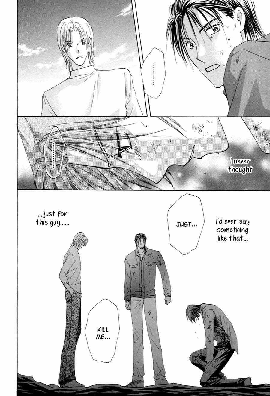 Page 31 Chapter 22 Taiyou no Romance
