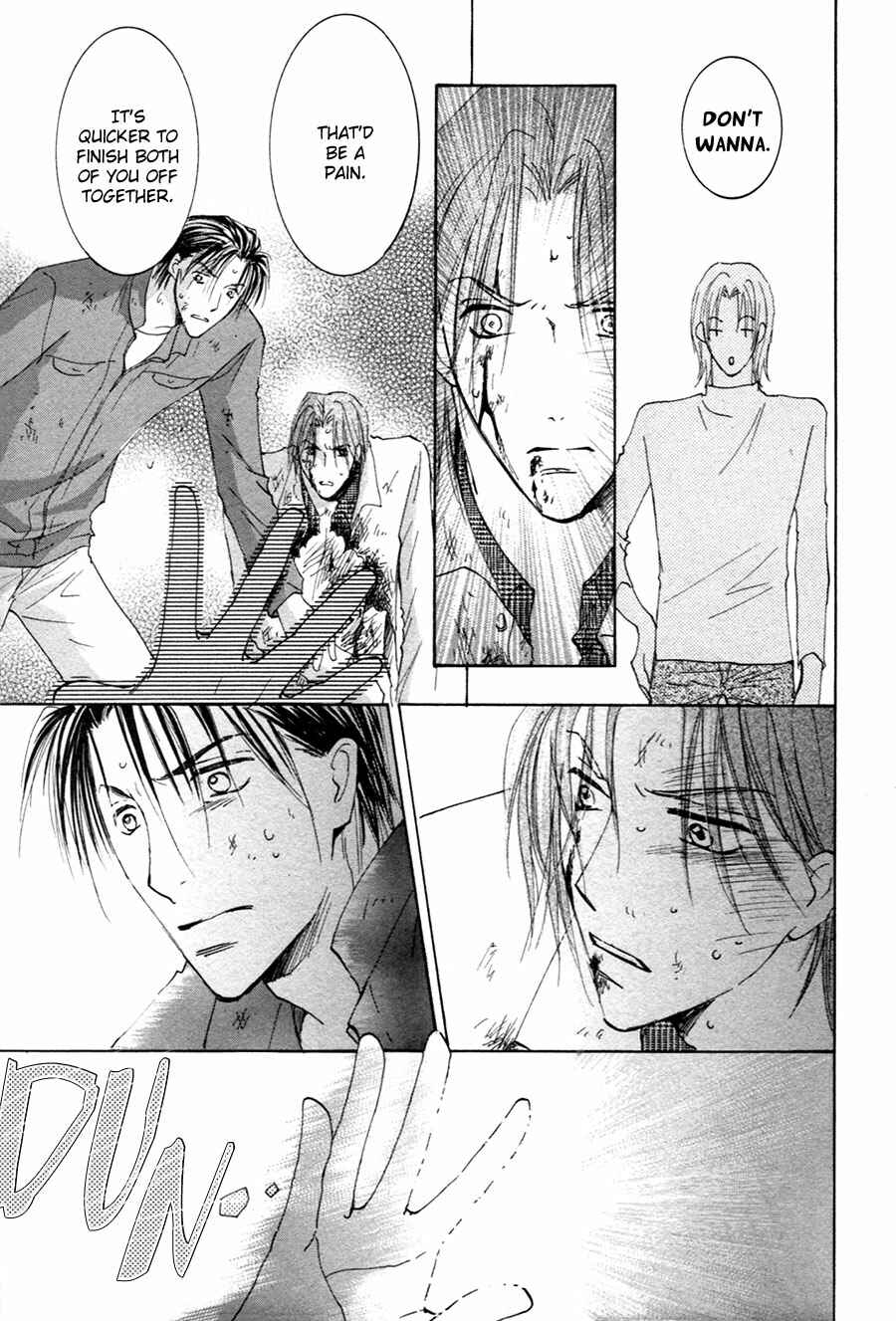 Page 32 Chapter 22 Taiyou no Romance
