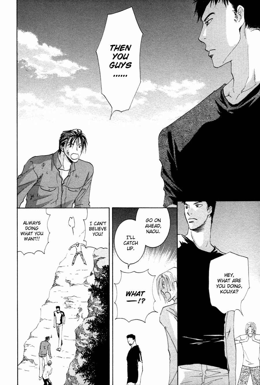 Page 39 Chapter 22 Taiyou no Romance
