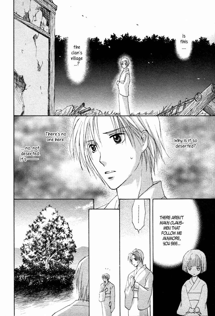 Page 5 Chapter 22 Taiyou no Romance