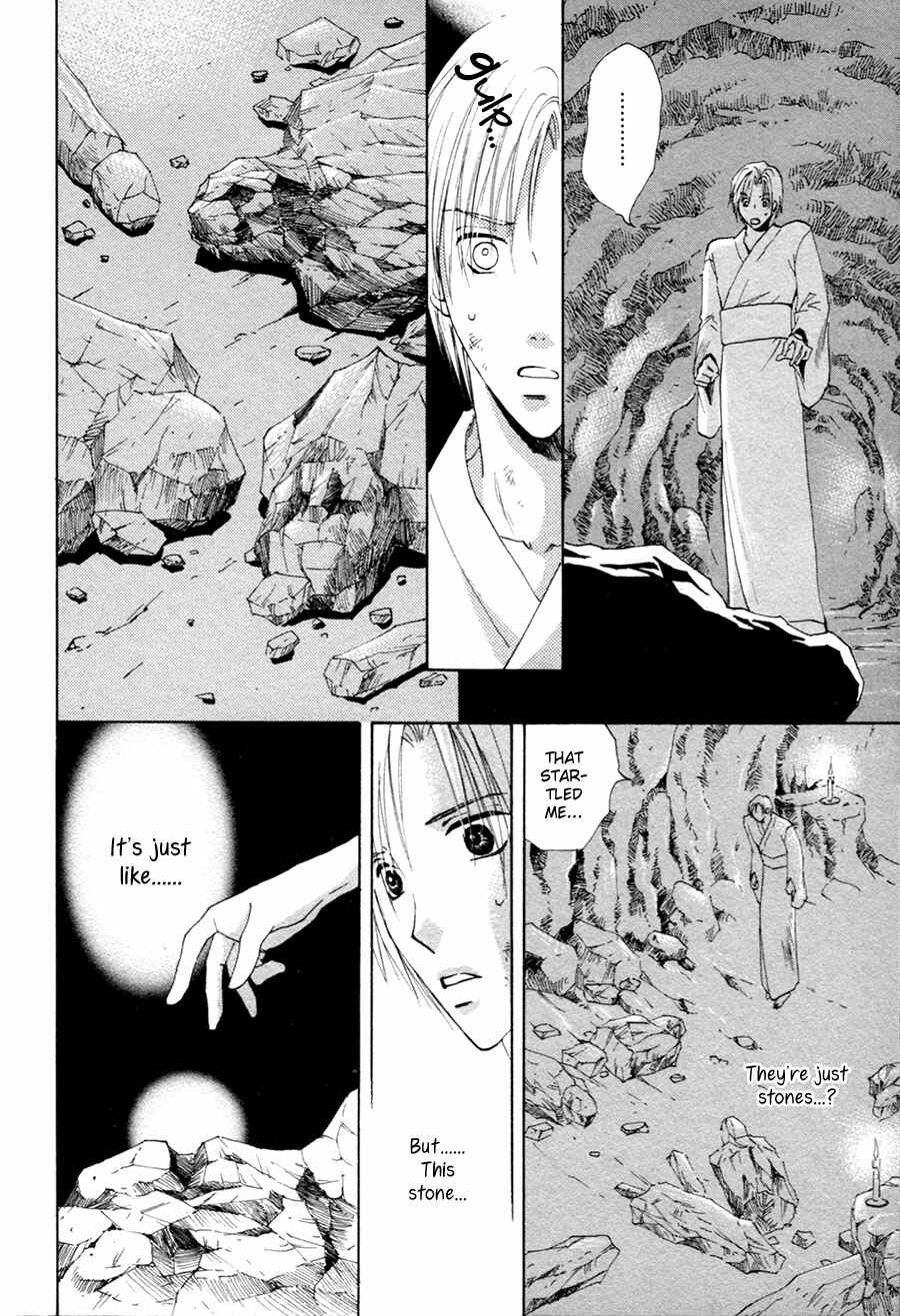 Page 9 Chapter 22 Taiyou no Romance