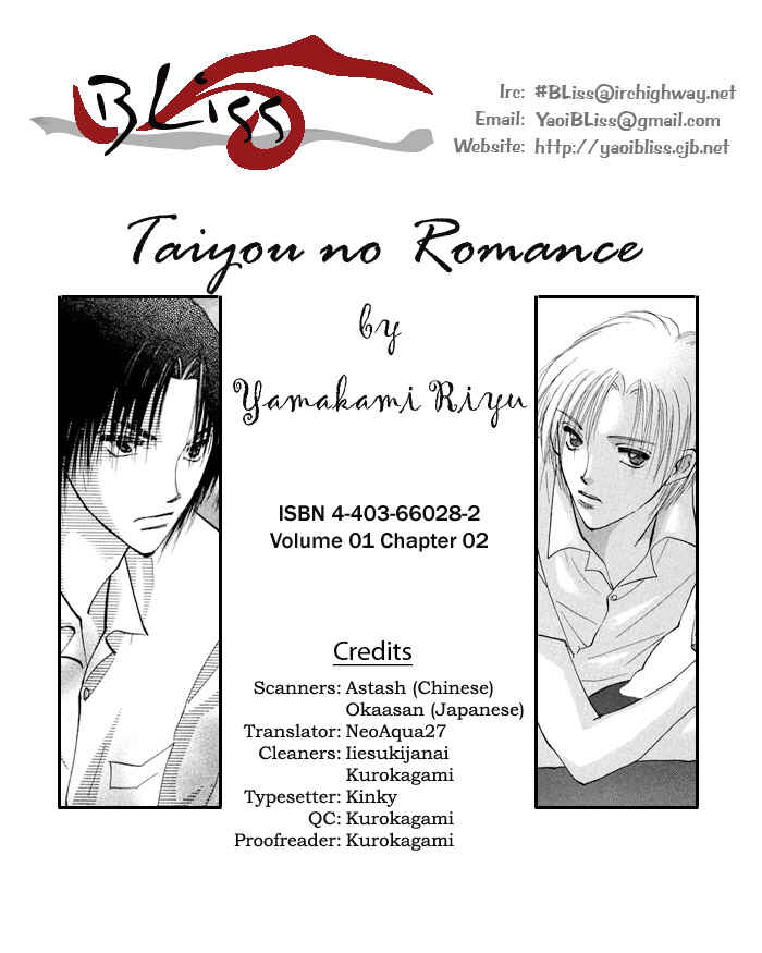 Page 1 Chapter 2 Taiyou no Romance