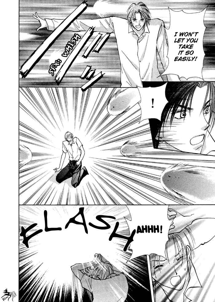 Page 11 Chapter 2 Taiyou no Romance