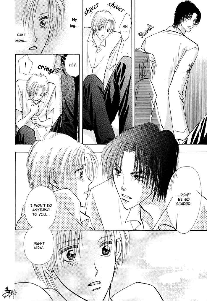 Page 15 Chapter 2 Taiyou no Romance