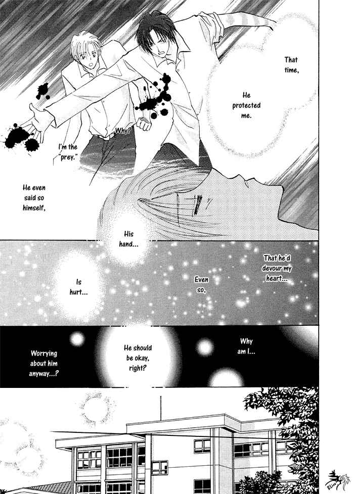 Page 20 Chapter 2 Taiyou no Romance