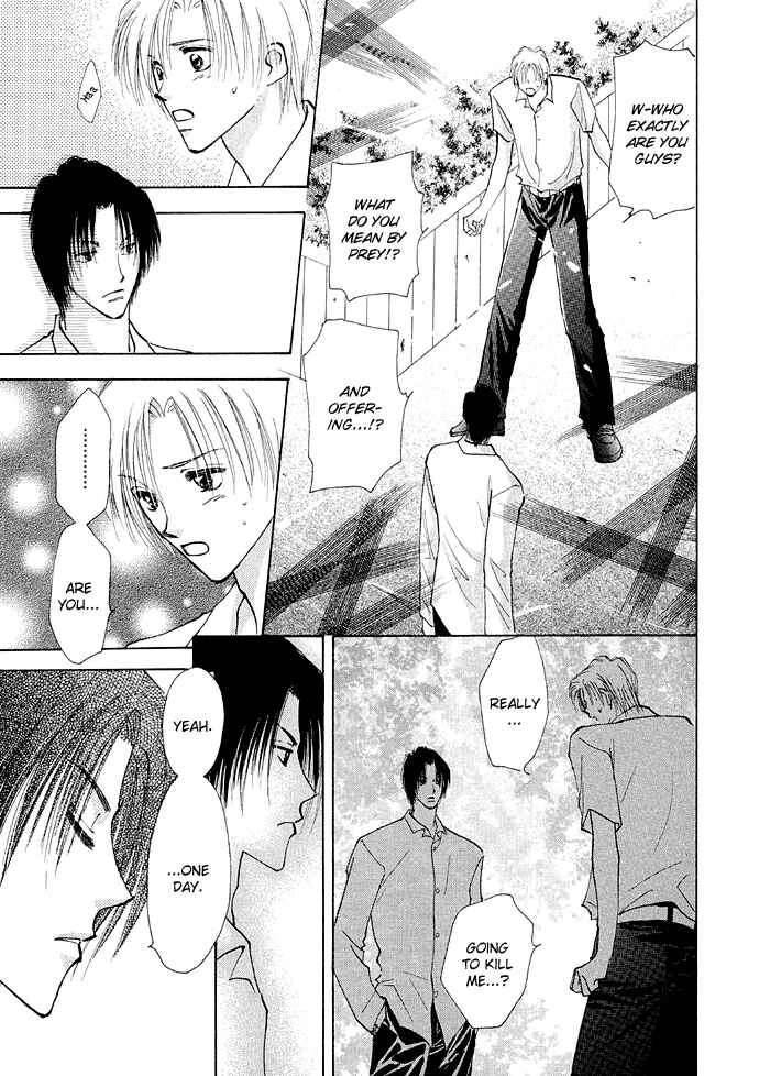 Page 26 Chapter 2 Taiyou no Romance