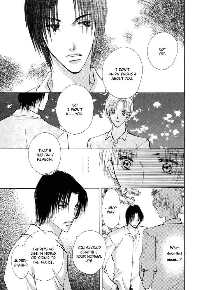 Page 32 Chapter 2 Taiyou no Romance