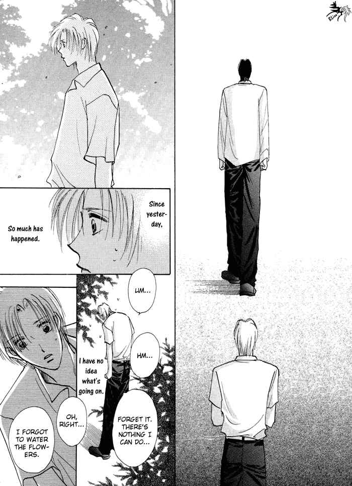 Page 34 Chapter 2 Taiyou no Romance