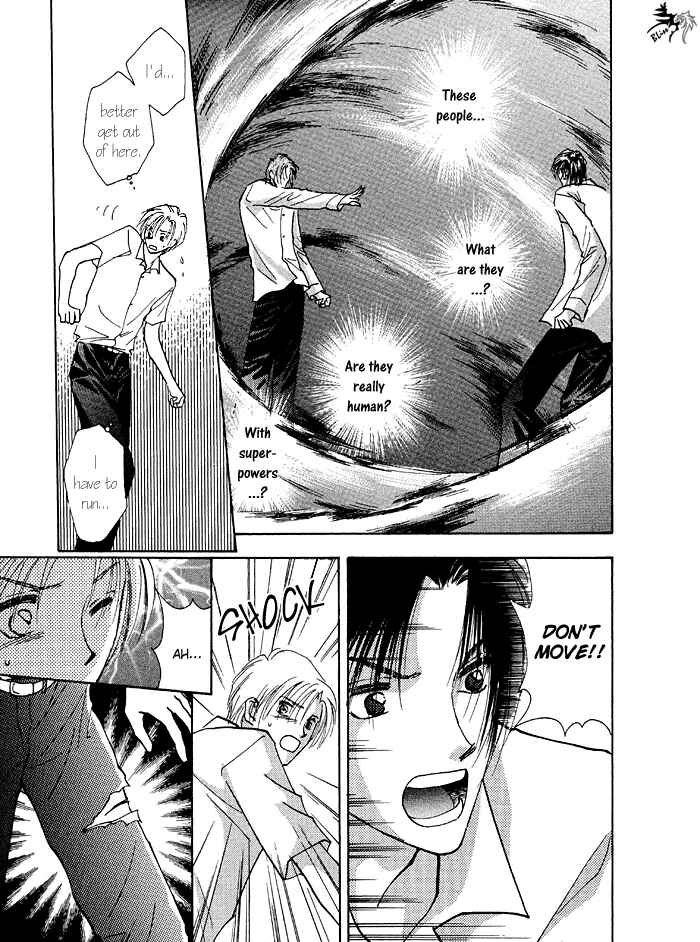 Page 6 Chapter 2 Taiyou no Romance