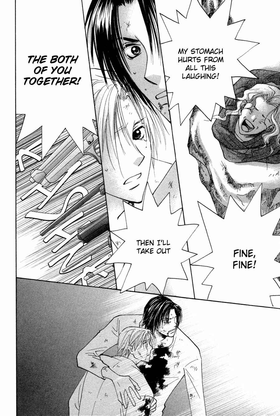 Page 15 Chapter 29 Taiyou no Romance