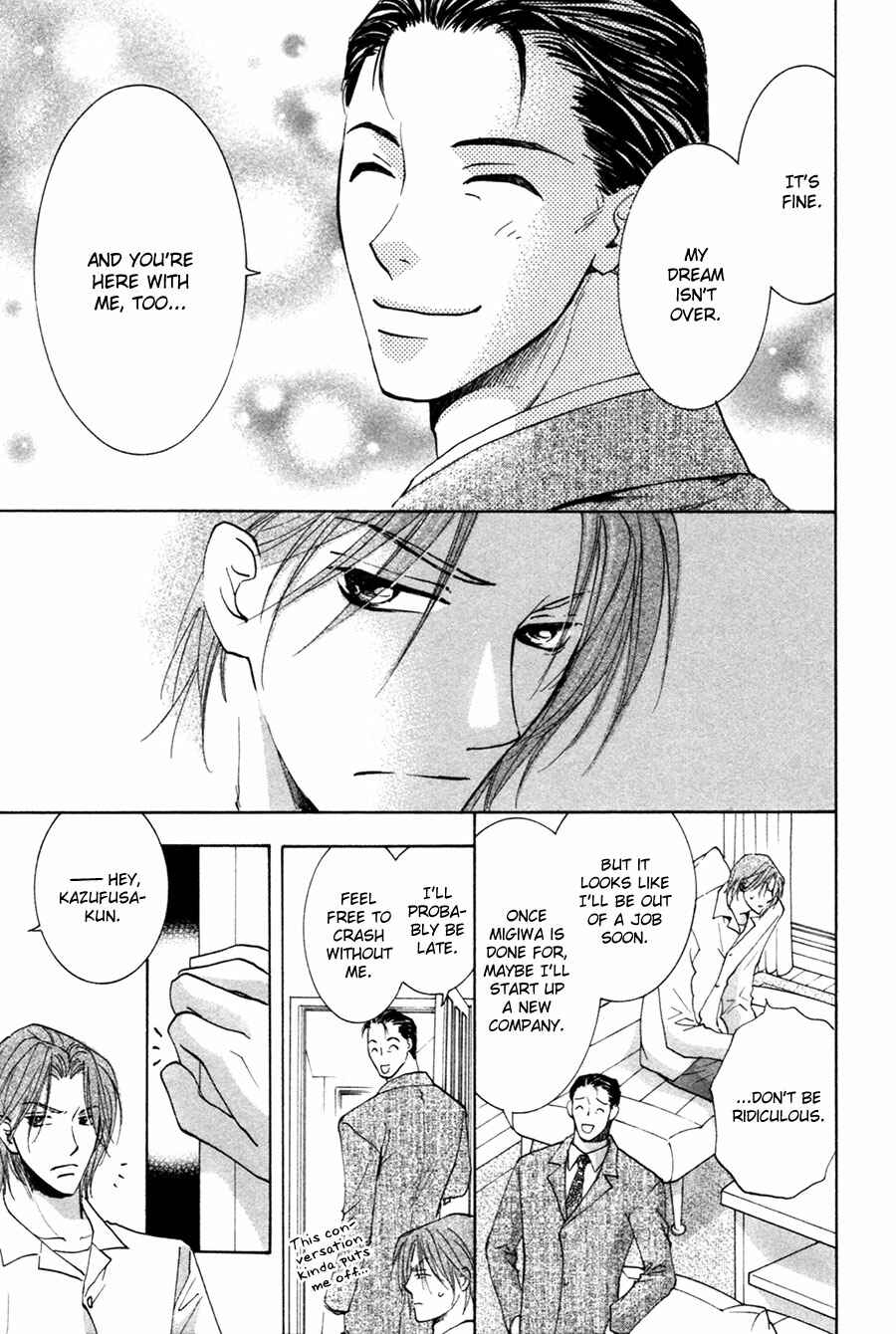Page 31 Chapter 29 Taiyou no Romance