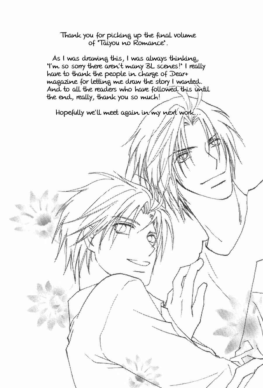 Page 37 Chapter 29 Taiyou no Romance