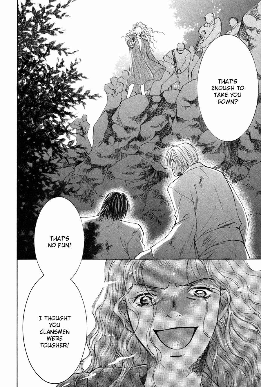 Page 5 Chapter 29 Taiyou no Romance