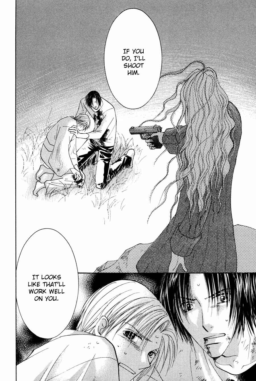 Page 7 Chapter 29 Taiyou no Romance