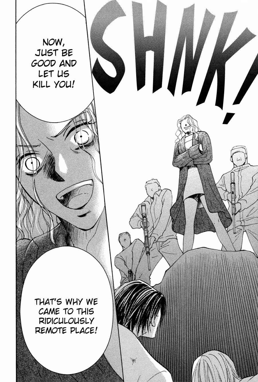 Page 9 Chapter 29 Taiyou no Romance
