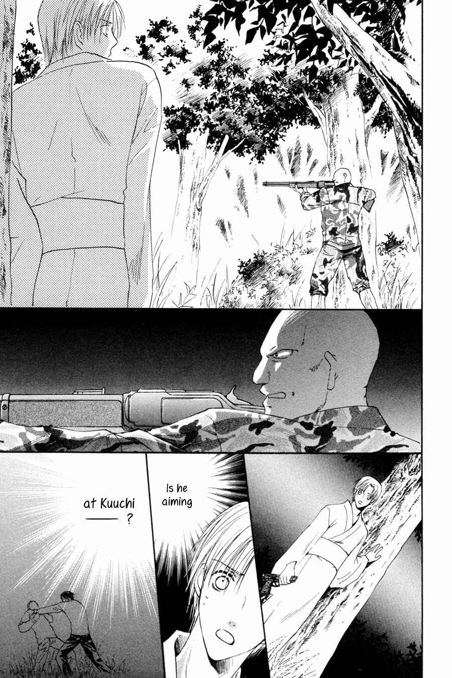 Page 10 Chapter 26 Taiyou no Romance
