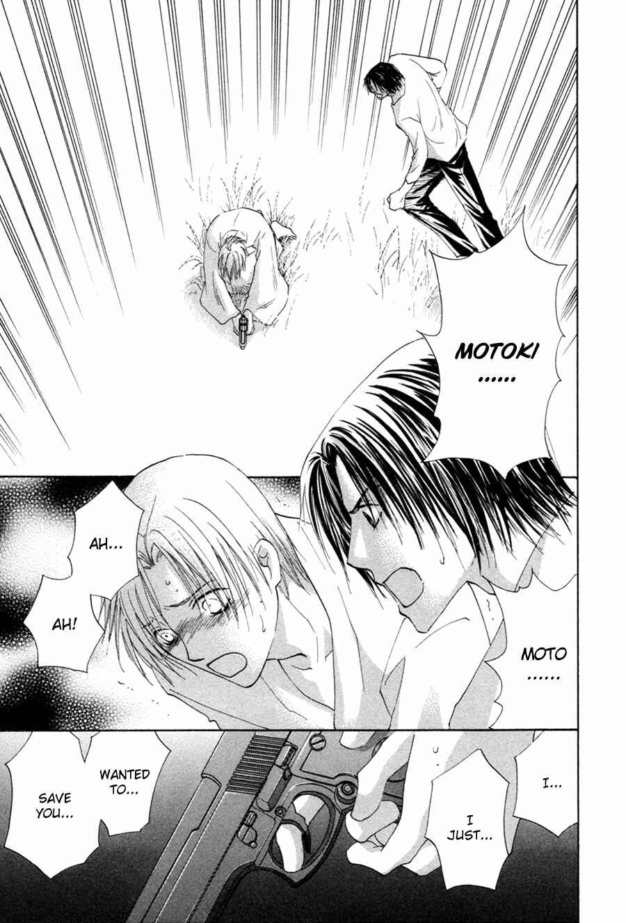 Page 16 Chapter 26 Taiyou no Romance