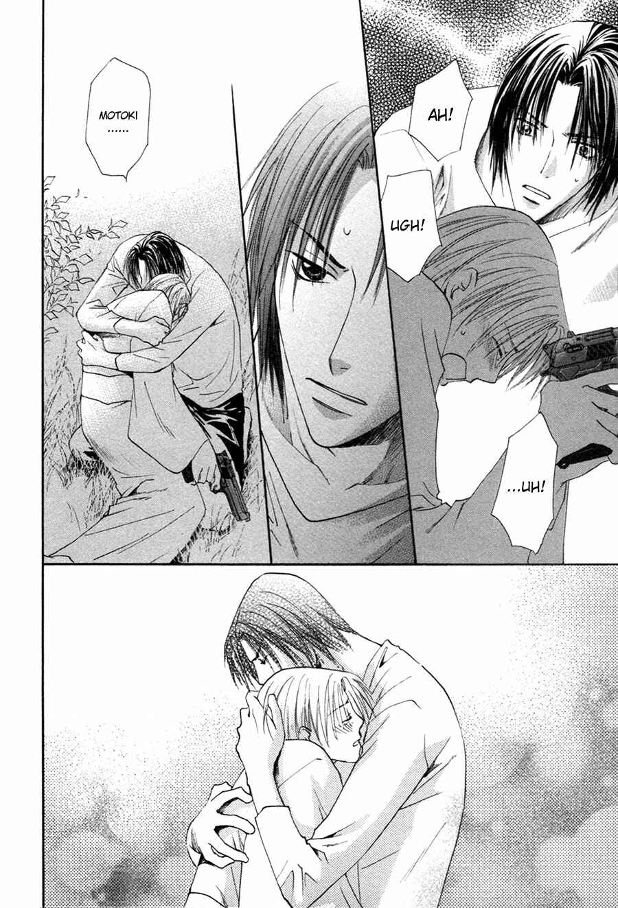 Page 17 Chapter 26 Taiyou no Romance