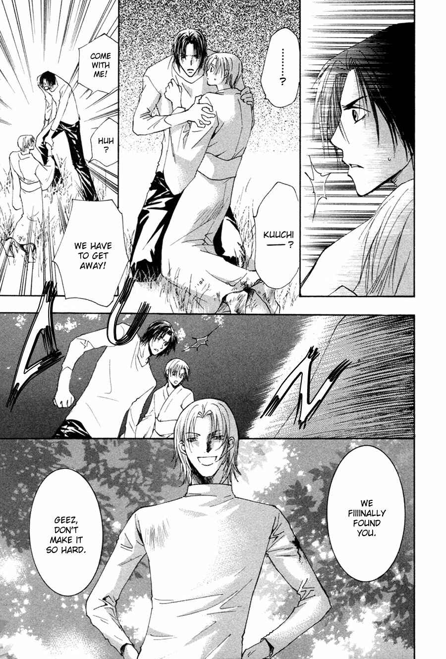 Page 22 Chapter 26 Taiyou no Romance