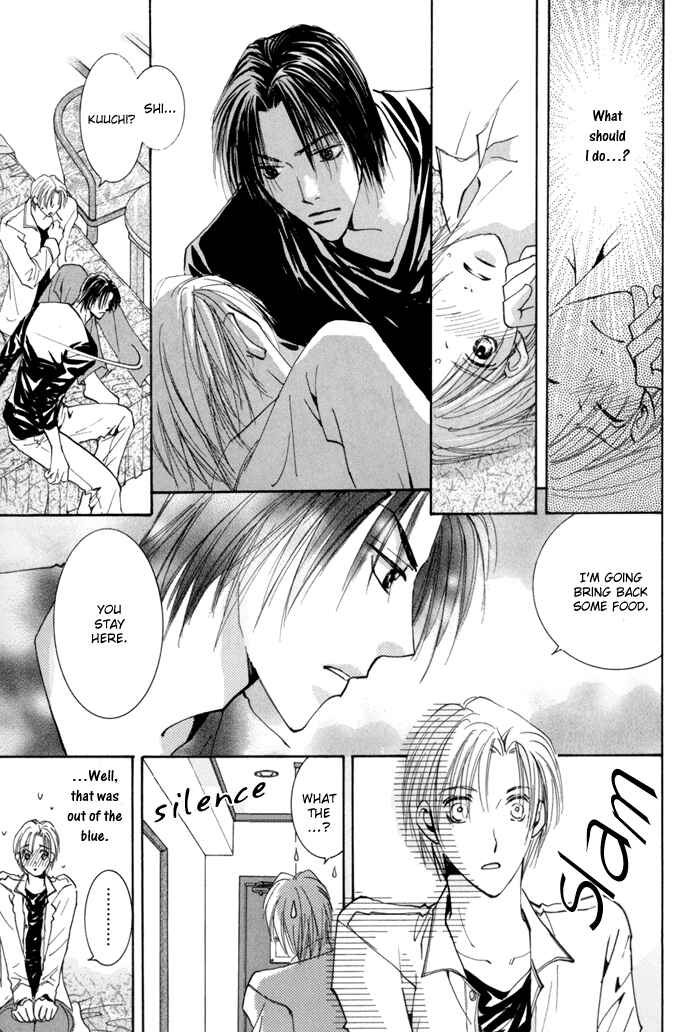 Page 13 Chapter 14 Taiyou no Romance