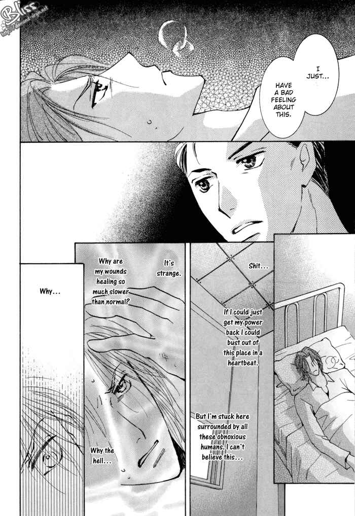 Page 24 Chapter 14 Taiyou no Romance
