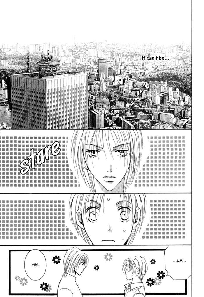 Page 25 Chapter 14 Taiyou no Romance