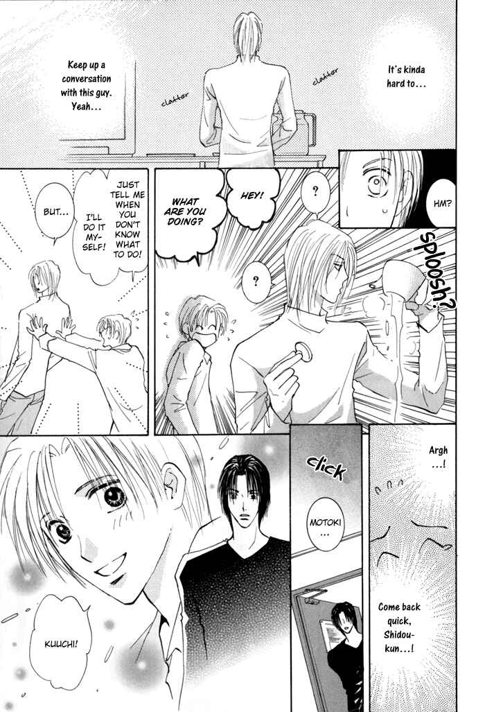 Page 27 Chapter 14 Taiyou no Romance