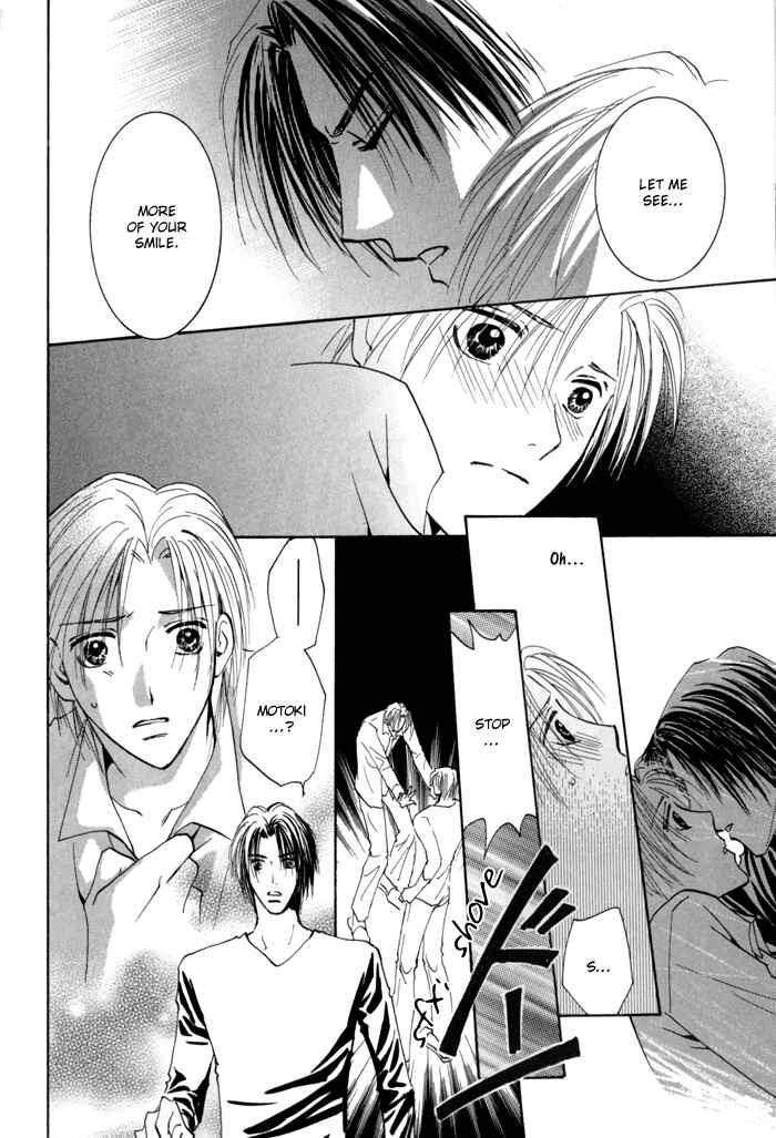 Page 30 Chapter 14 Taiyou no Romance