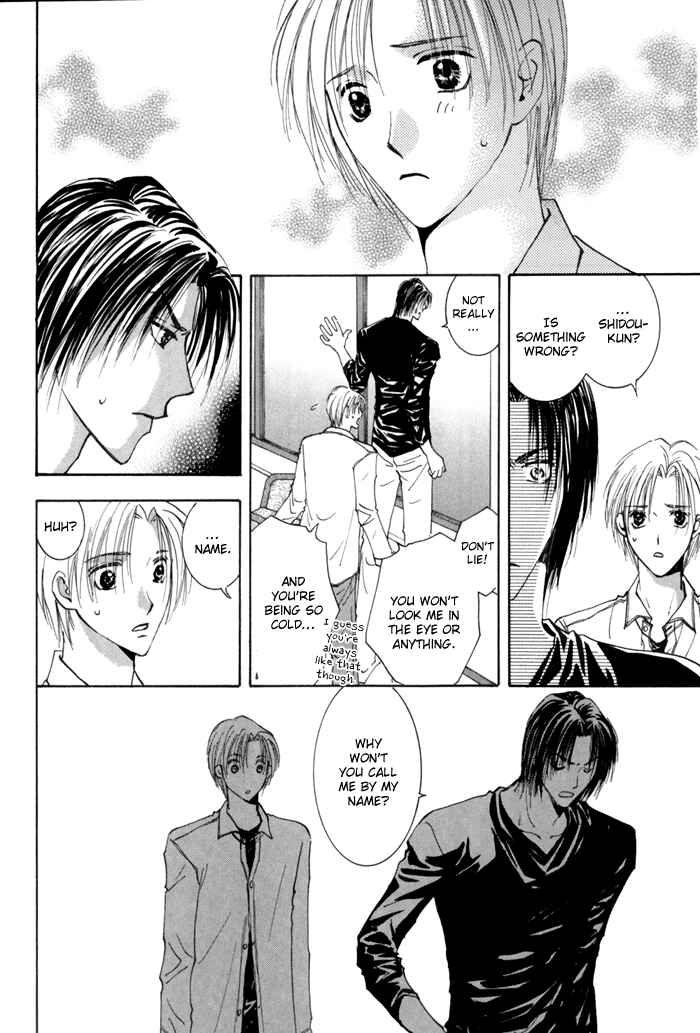 Page 6 Chapter 14 Taiyou no Romance