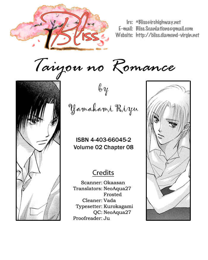 Page 1 Chapter 8 Taiyou no Romance