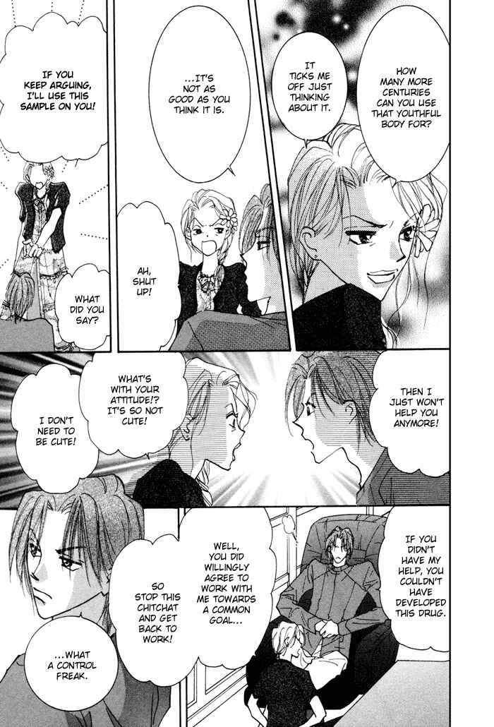 Page 16 Chapter 8 Taiyou no Romance