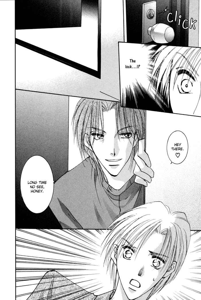 Page 21 Chapter 8 Taiyou no Romance